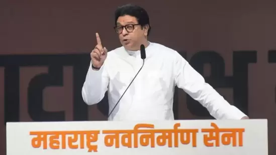 Raj Thackeray Live Speech In Thane City 