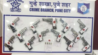 Pune POlice