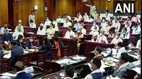 assam legislative assembly