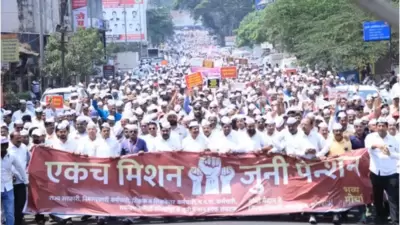 employees strike for old pension scheme in maharashtra