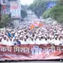 employees strike for old pension scheme in maharashtra