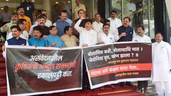 Opposition Protest at Vidhan Bhavan Opposition Protest at Vidhan Bhavan