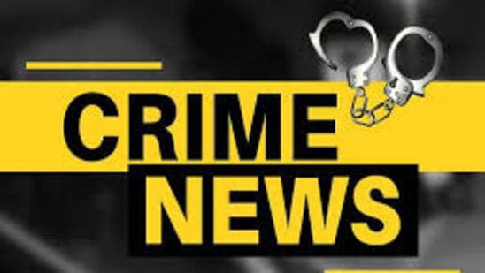 Gondia crime news