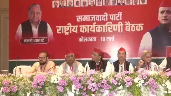 पुढील वर्षी होणाऱ्या निवडणुकीसाठी तीन हिंदी हार्टलँड राज्यांमधील निवडणुकांसाठी पक्षाची धोरणे आणि रणनीती यावर चर्चा केली जाणार आहे.
