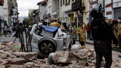 दक्षिण अमेरिकन देश इक्वेडोरमध्ये भूकंपाचे धक्के जाणवले. या भूकंपाची तीव्रता ६.८ इतकी नोंदवण्यात आली.