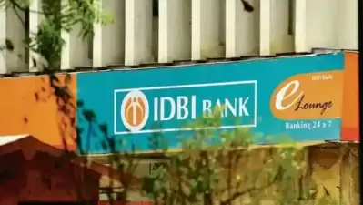 idbi-bank HT