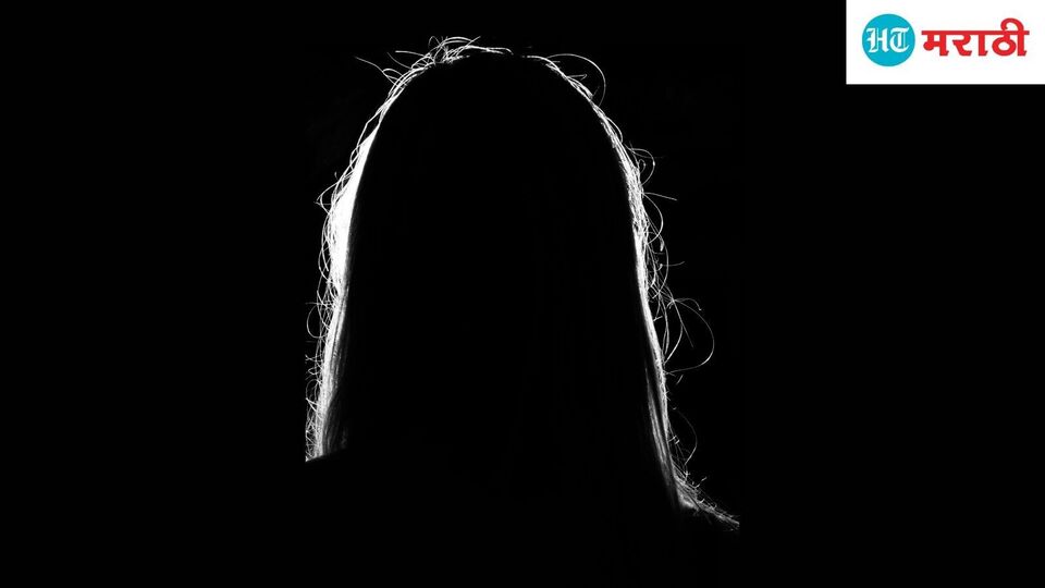 Abuse of married woman by giving dumb medicine;  As soon as he refused the marriage, he threatened to make the obscene photos viral
