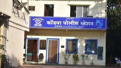 Kondhawa Police Station