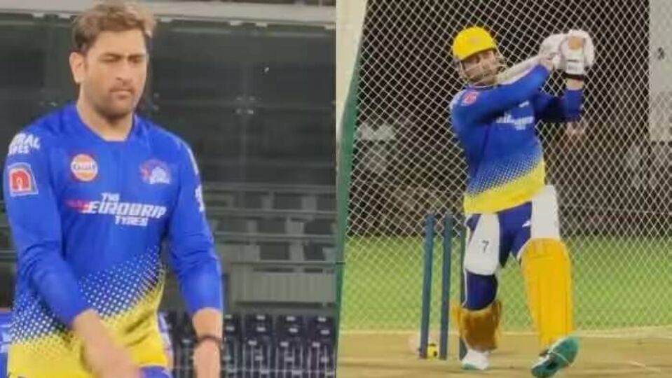 MS Dhoni IPL 2023: Dhoni’s dual role!  Six on own ball, watch video