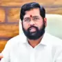 एकनाथ शिंदे एकनाथ शिंदे