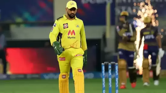 MS Dhoni Farewell Match