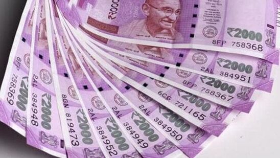 small saving schemes HT