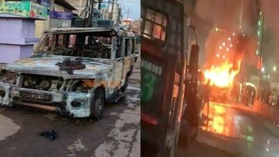 Sambhajinagar Violence Case