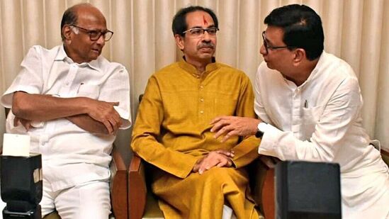 Maha Vikas Aghadi