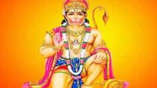 हनुमान जयंती हनुमान जयंती