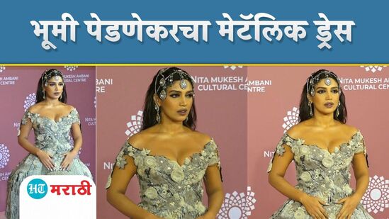 Bhumi Pednekar Fashion Bhumi Pednekar Fashion