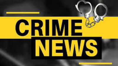 Gondia crime news