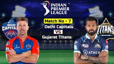 Delhi Capitals vs Gujarat Titans Match Live Score