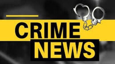 Pune loni kalbhor Crime news 