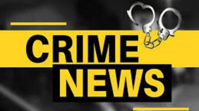 Gondia crime news