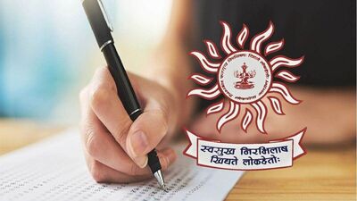 Mpsc exam Hall ticket goes viral