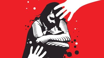 BAMU Rape Case Sambhajinagar