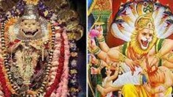 श्री नृसिंह जयंती