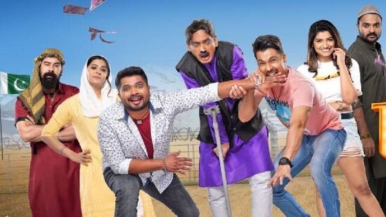 Phakaat Trailer