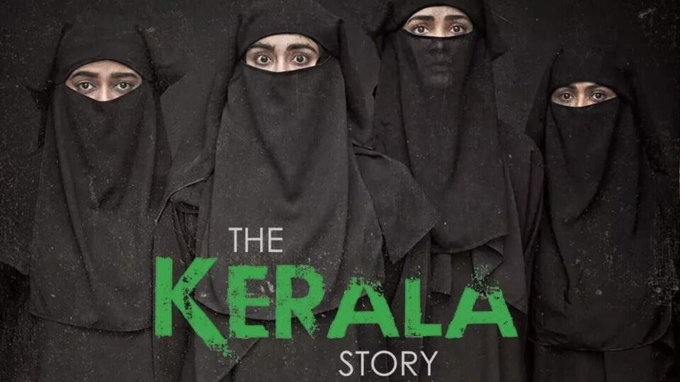 The Kerala Story Collection ‘द केरळ स्टोरीची धमाकेदार सुरुवात कमाईत