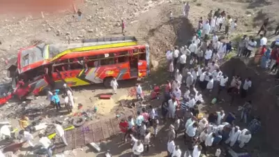 Bus Accident In Khargone Madhya Pradesh