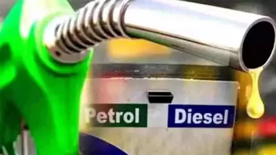 petrol diesel HT