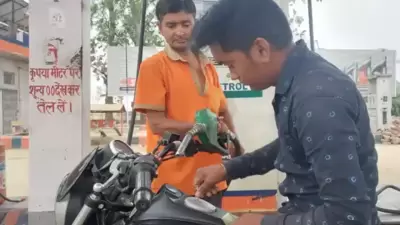 petrol pump HT 