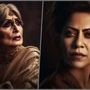 <p>अमिताभ बच्चन बनले अमिता बच्चन शाहरूख बनले शहजादी खान. या फोटोंमध्ये बॉलीवूड कलाकारांना भारतीय महिला तसेच मॉडर्न वूमन लूकमध्ये पाहू शकता.</p>