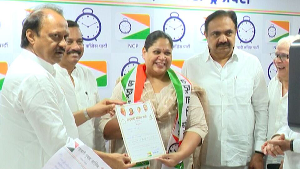 Gargi Phule Join NCP 