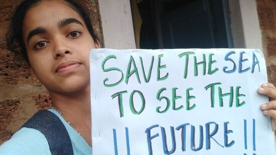 पर्यावरण दिन पर्यावरण दिन