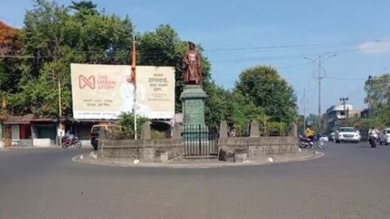 Kolhapur Bandh 