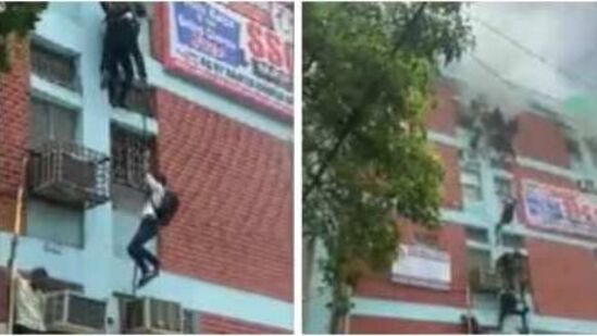 Delhi Coaching Centre Fire 