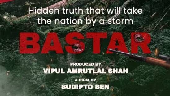 Bastar