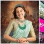 Sitara On Times Square Billboard