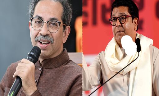 Uddhav Thackeray - Raj Thackeray