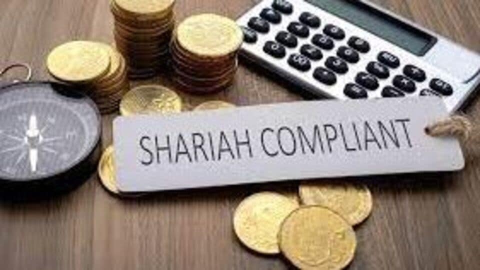 Shariah Mutual Funds : मुस्लिम लोकांसाठी 'हलाल' आहे हा शरिया म्युच्युअल ...