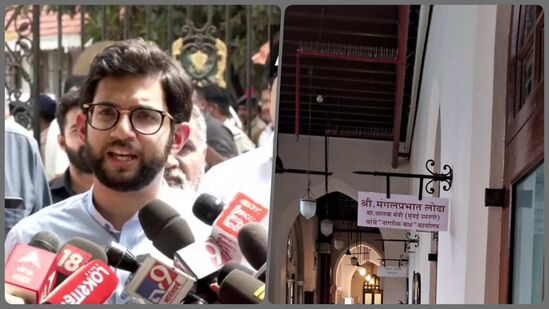 Aaditya Thackeray on mangalprabhat lodha cabin