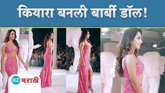 Kiara Advani Kiara Advani