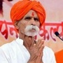 sambhaji bhide sambhaji bhide