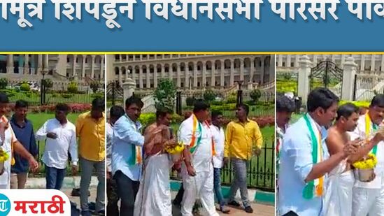 Congress workers purify Vidhan Soudha Congress workers purify Vidhan Soudha