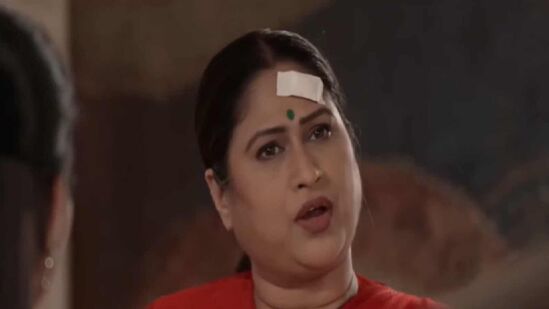 Rang Maza Vegla