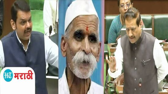 Devendra Fadnavis - Sambhaji Bhide - Prithviraj Chavan Devendra Fadnavis - Sambhaji Bhide - Prithviraj Chavan