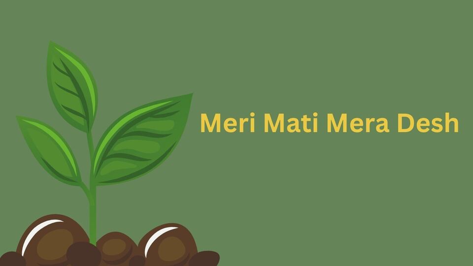 meri-mati-mera-desh