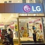 LG Electronics Independence Day Offer