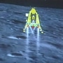 Chandrayaan 3 Chandrayaan 3
